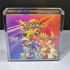 100%Original Pokemon PTCG Japanese Version Cards Sv11 SV8a M1L Sv2a VMAX Scarlet&Violet Mega Trading Anime Ex Gift Box Toy Gifts