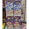 100%Original Pokemon 8.0 PTCG Simplified Chinese Trading Card Zhu Xiao Booster Pack Anime Lugia Fat Thin Collectible Cards Gifts