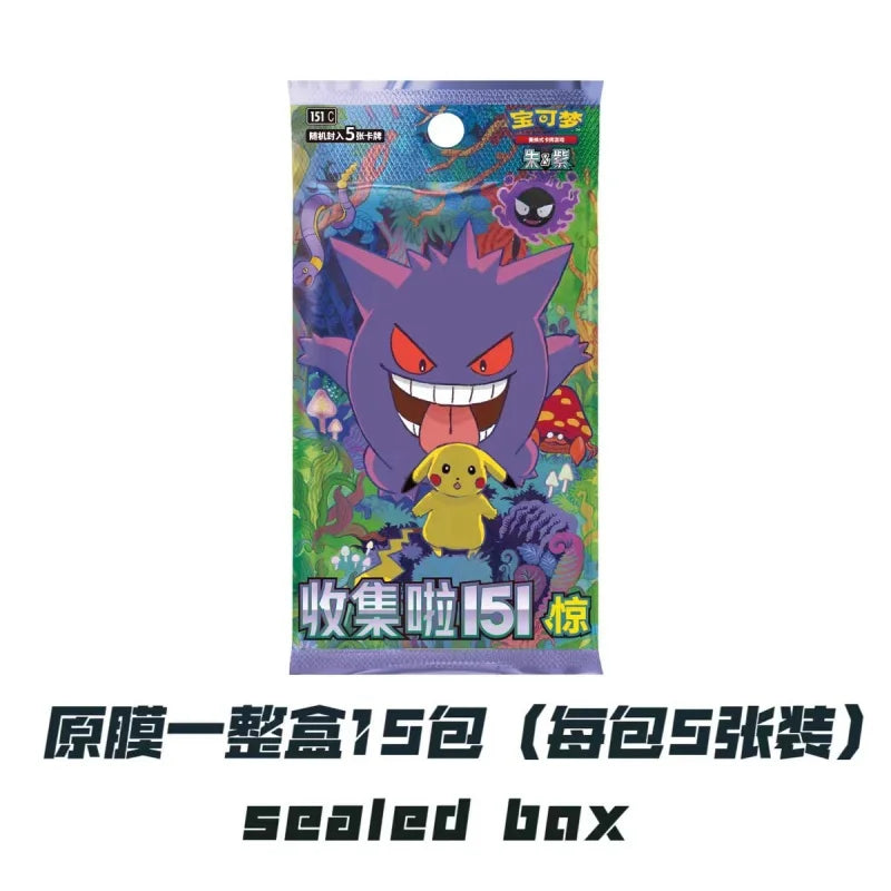 Original Pokemon PTCG Cards: 151 Collection Vol.3 Chinese Booster Pack from Scarlet & Violet Era Eternity Surprise Card Gifts