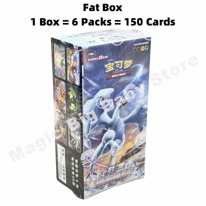 100% Original PKM Card 151series Gem Bag V1 V2 Fearless Tai Crystal Nine Colors Gathering Martial Arts Exercises Convex and Shin