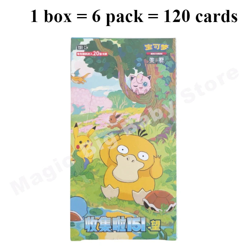 100% Original PKM Card 151series Gem Bag V1 V2 Fearless Tai Crystal Nine Colors Gathering Martial Arts Exercises Convex and Shin