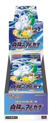 100%Original Pokemon PTCG Japanese Version Cards Sv11 SV8a M1L Sv2a VMAX Scarlet&Violet Mega Trading Anime Ex Gift Box Toy Gifts
