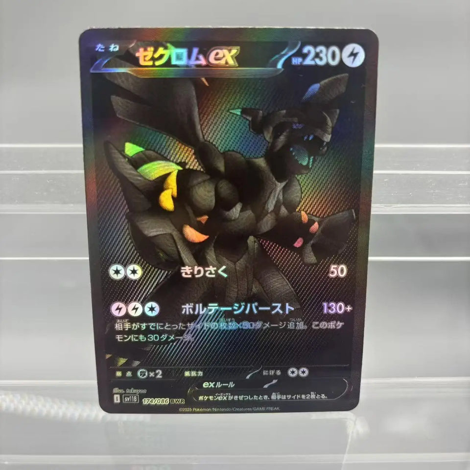 DIY PTCG Collection Cards Charizard Blastoise Venusaur ex Giratina Self Made Single Card Classic Game Anime Card Gift Toy