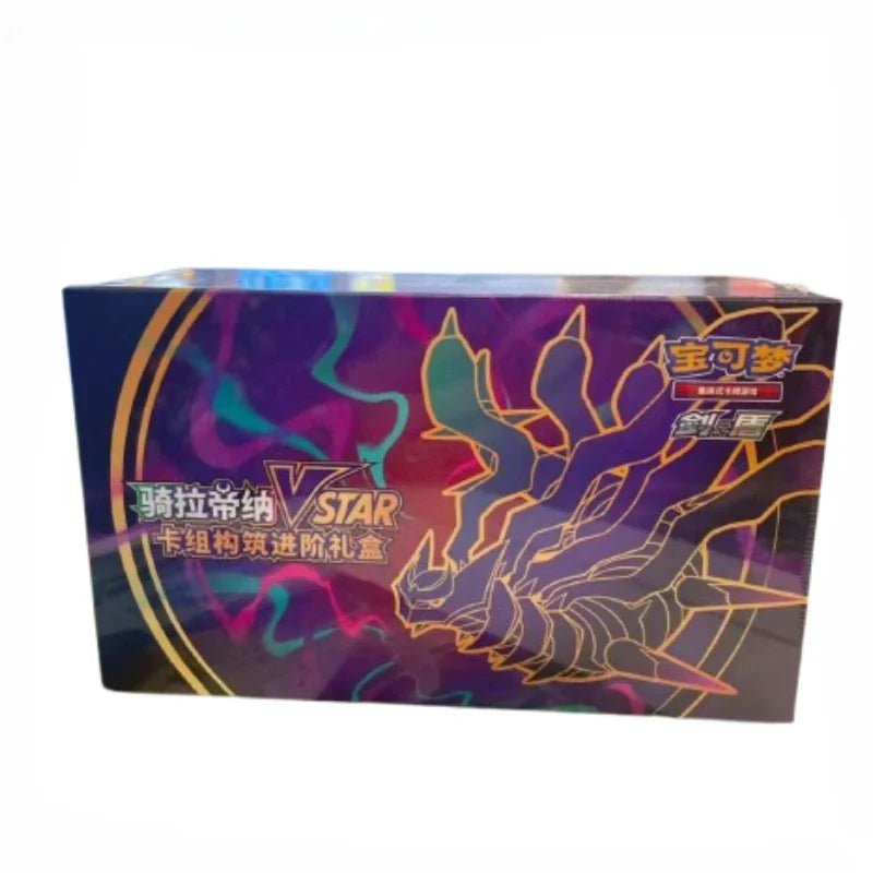 100%Original Pokemon Giratina VSTAR Deck Building Advanced Gift Box PTCG Simplified Chinese Card Collectible Cards Toy Gifts