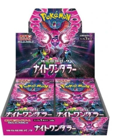 100%Original Pokemon PTCG Japanese Version Cards Sv11 SV8a M1L Sv2a VMAX Scarlet&Violet Mega Trading Anime Ex Gift Box Toy Gifts