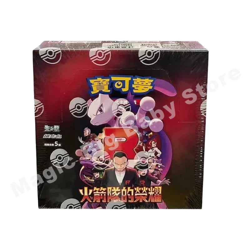 100% Original PKM Card 151series Gem Bag V1 V2 Fearless Tai Crystal Nine Colors Gathering Martial Arts Exercises Convex and Shin