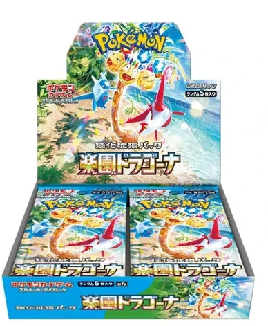 100%Original Pokemon PTCG Japanese Version Cards Sv11 SV8a M1L Sv2a VMAX Scarlet&Violet Mega Trading Anime Ex Gift Box Toy Gifts