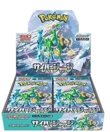 100%Original Pokemon PTCG Japanese Version Cards Sv11 SV8a M1L Sv2a VMAX Scarlet&Violet Mega Trading Anime Ex Gift Box Toy Gifts