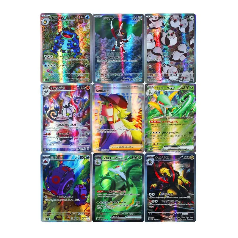 140pcs/box PokémonCard Ptcg  Japanese Version Sv11f Flare Black Bolt  Collector Gift Box Simplified Chinese Birthday Gift