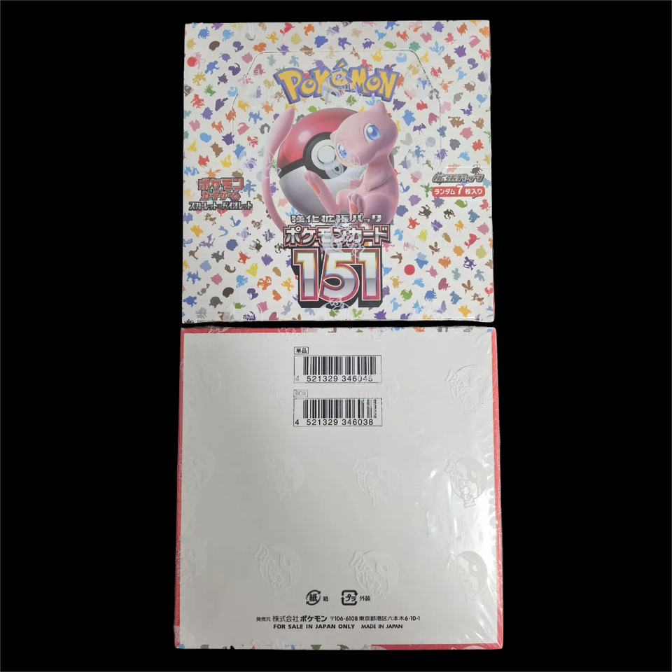 1/Box Japanese 20 Packs 151 SV2a Card Game Scarlet & Violet Enhanced Expansion Pack Card 151 Booster Battle Transaction Card Toy