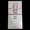 1/Box Japanese 20 Packs 151 SV2a Card Game Scarlet & Violet Enhanced Expansion Pack Card 151 Booster Battle Transaction Card Toy