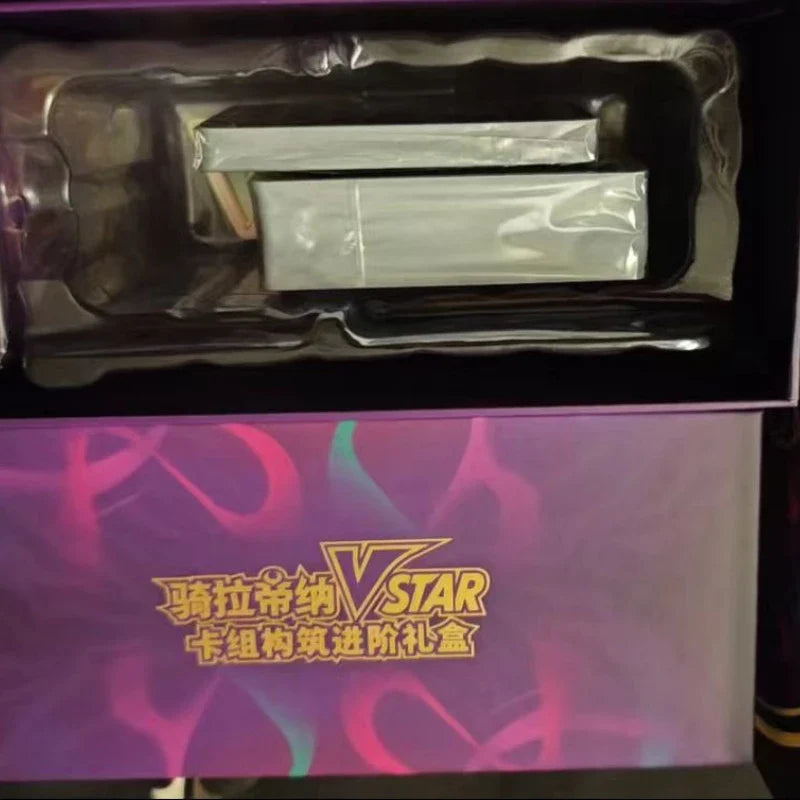 100%Original Pokemon Giratina VSTAR Deck Building Advanced Gift Box PTCG Simplified Chinese Card Collectible Cards Toy Gifts