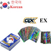 54-200Pcs Pokemons French English German Korean Spanish Cards Pokemons Card Charizard Pikachu GX V VSTAR VMAX Battle Game Cards