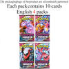 40/360Pcs Box Pokemon Card Scarlet & Violet Prismatic Evolutions English Booster Battle Carte Trading Collection Cards game card