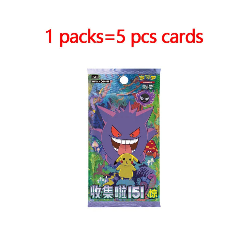 Original Pokemon Cards Collected 151 Gem Vol.1 Vol.2 Scarlet and Violet Trading PTCG Bag Box Deck Ibrahimovic Pikachu Card Gift