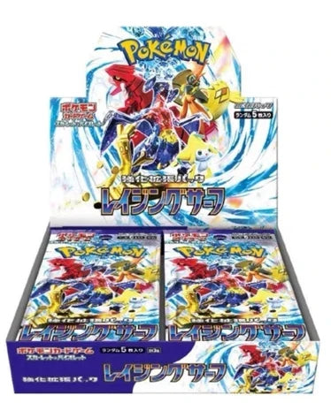 100%Original Pokemon PTCG Japanese Version Cards Sv11 SV8a M1L Sv2a VMAX Scarlet&Violet Mega Trading Anime Ex Gift Box Toy Gifts