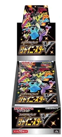 100%Original Pokemon PTCG Japanese Version Cards Sv11 SV8a M1L Sv2a VMAX Scarlet&Violet Mega Trading Anime Ex Gift Box Toy Gifts