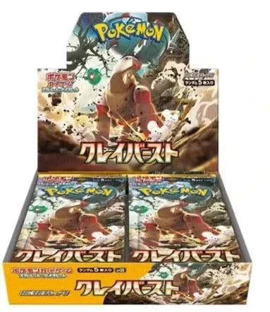 100%Original Pokemon PTCG Japanese Version Cards Sv11 SV8a M1L Sv2a VMAX Scarlet&Violet Mega Trading Anime Ex Gift Box Toy Gifts