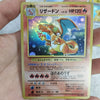 6 Set 1st Pkm Collect Cards Old Version Card Back Charizard DIY PTCG Card Toy Proxy Game Classic Game Anime Card Gift Collect