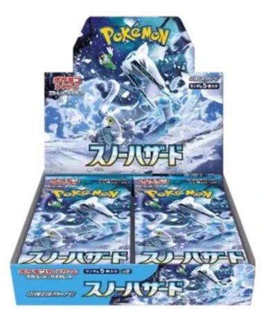 100%Original Pokemon PTCG Japanese Version Cards Sv11 SV8a M1L Sv2a VMAX Scarlet&Violet Mega Trading Anime Ex Gift Box Toy Gifts