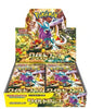100%Original Pokemon PTCG Japanese Version Cards Sv11 SV8a M1L Sv2a VMAX Scarlet&Violet Mega Trading Anime Ex Gift Box Toy Gifts