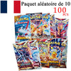 French Version Pokemon Cards VMAX V EX GX MEGA Carte Collection Battle Trainer Children's Christmas Toys Gift