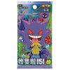 Original Pokemon PTCG Cards: 151 Collection Vol.3 Chinese Booster Pack from Scarlet & Violet Era Eternity Surprise Card Gifts