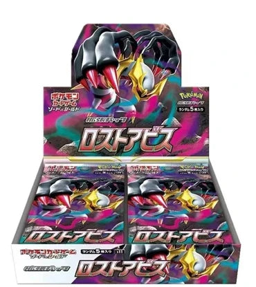 100%Original Pokemon PTCG Japanese Version Cards Sv11 SV8a M1L Sv2a VMAX Scarlet&Violet Mega Trading Anime Ex Gift Box Toy Gifts