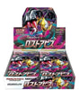 100%Original Pokemon PTCG Japanese Version Cards Sv11 SV8a M1L Sv2a VMAX Scarlet&Violet Mega Trading Anime Ex Gift Box Toy Gifts