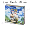 100% Original PKM Card 151series Gem Bag V1 V2 Fearless Tai Crystal Nine Colors Gathering Martial Arts Exercises Convex and Shin
