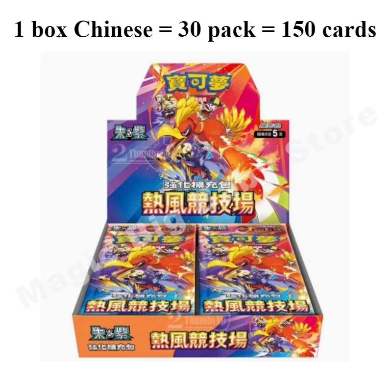 100% Original PKM Card 151series Gem Bag V1 V2 Fearless Tai Crystal Nine Colors Gathering Martial Arts Exercises Convex and Shin