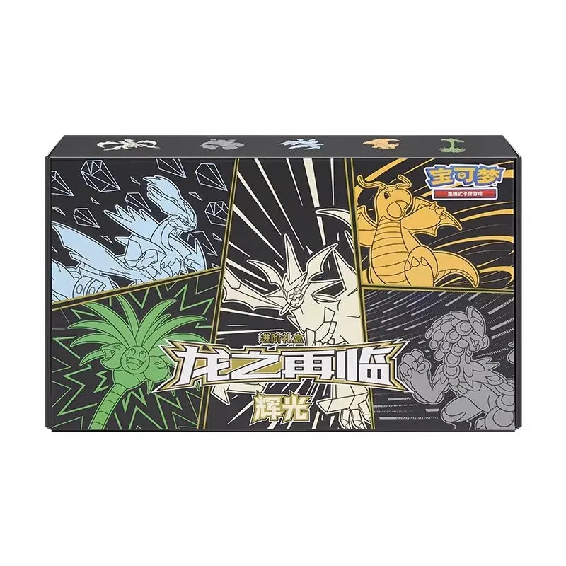 100% Original Pokemon Card PTCG Dragon Return Sword Shield Gift Box Card Case Trading Card Game Chinese Anime Goodra Collection