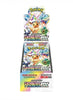 100%Original Pokemon SV8A Booster Pack Trading Anime Card PTCG Japanese Version Collection Cards Single Pack Toy Birthday Gifts