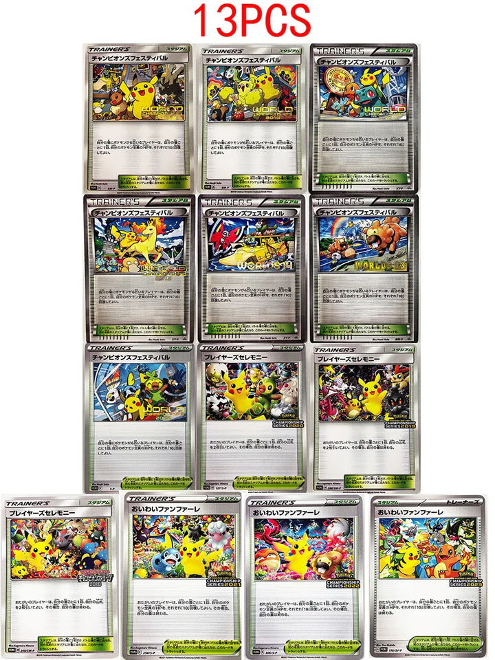 Pokemon Scream Oil Painting ILLUSTRATOR Pikachu No Flash Toys Hobbies Hobby Collectibles Game Collection Anime Cards