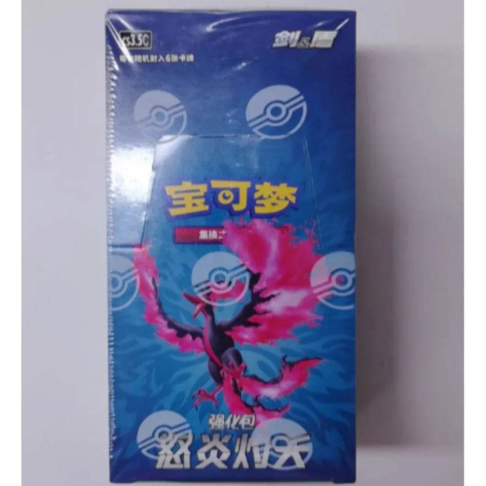 100%Original Pokemon PTCG 5.5 Wrath Flame Scorching Sky Booster Pack Simplified Chinese Cards Trading Collectible Toys Gifts
