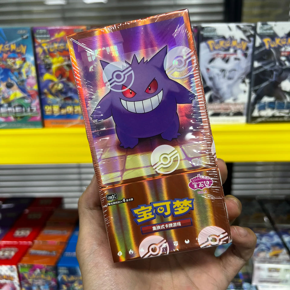 100% Genuine PTCG Card Gem Pack Vol.3.2.1 Gengar Card Box Chinese Trade Original Birthday Gift Toy Collectible