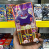 100% Genuine PTCG Card Gem Pack Vol.3.2.1 Gengar Card Box Chinese Trade Original Birthday Gift Toy Collectible