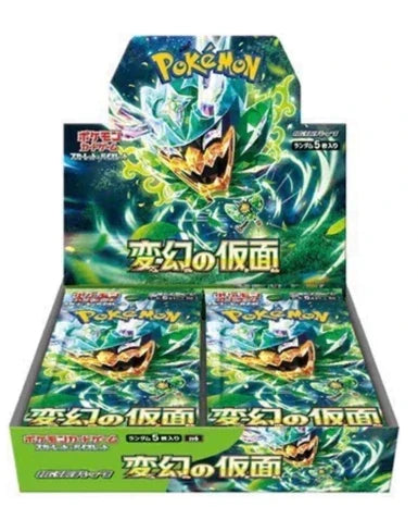 100%Original Pokemon PTCG Japanese Version Cards Sv11 SV8a M1L Sv2a VMAX Scarlet&Violet Mega Trading Anime Ex Gift Box Toy Gifts