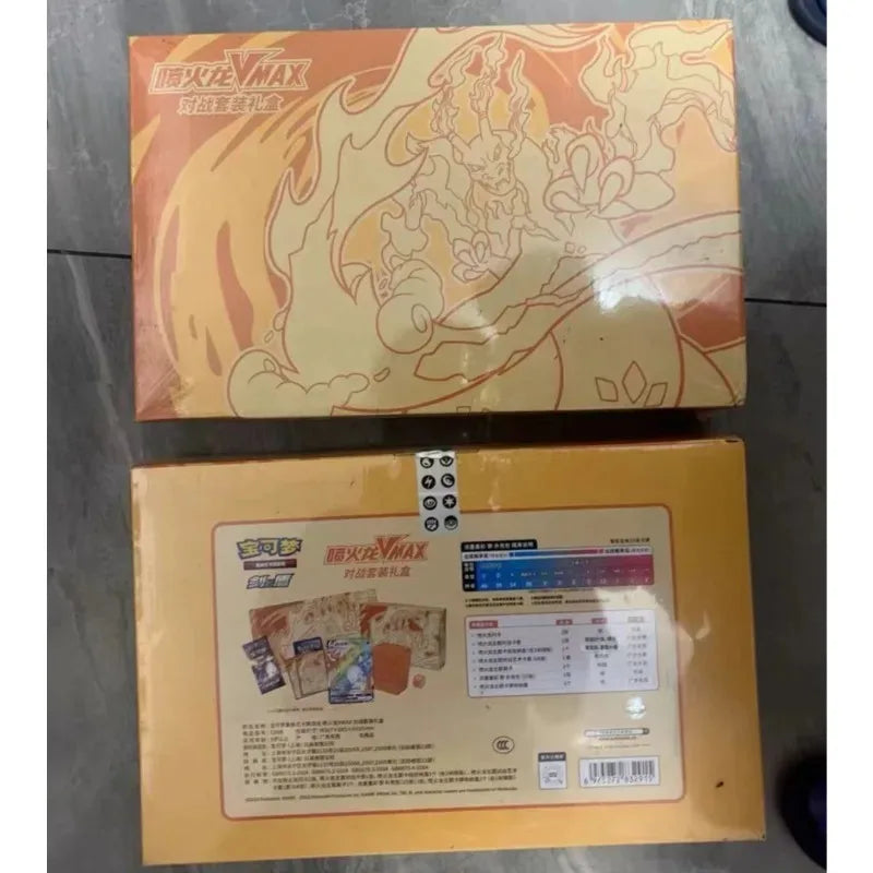 100%Original Pokemon Charizard VMAX Battle Set Collection Set Gift Box PTCG Simplified Chinese Collectible Cards Toy Gifts