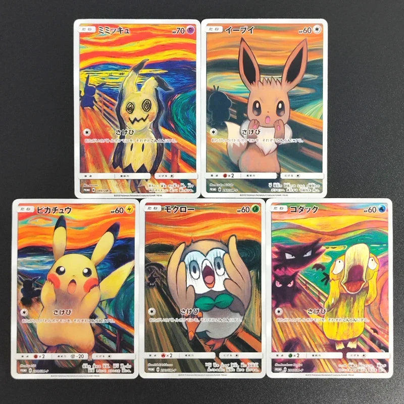 DIY PTCG Pokemon JAPANESE Card SM XY PROMO PIKACHU Magikarp Ooyama RARE Self Made Single Anime Game Collection Cards
