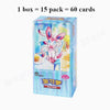 100% Original PKM Card 151series Gem Bag V1 V2 Fearless Tai Crystal Nine Colors Gathering Martial Arts Exercises Convex and Shin