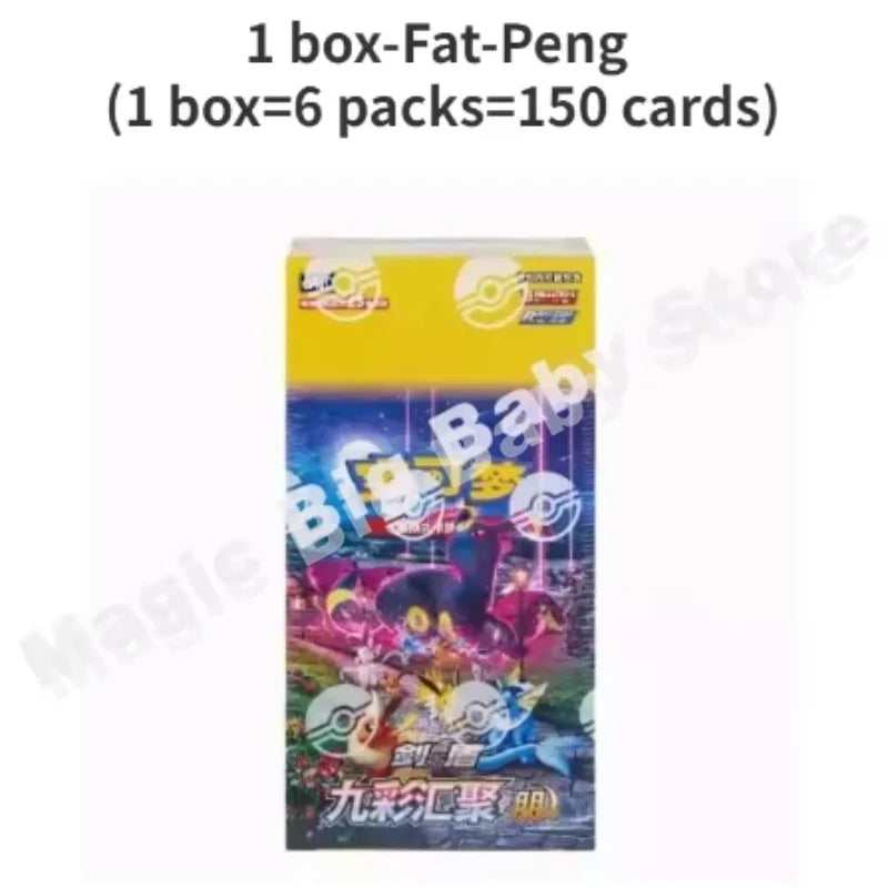 100% Original PKM Card 151series Gem Bag V1 V2 Fearless Tai Crystal Nine Colors Gathering Martial Arts Exercises Convex and Shin