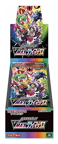100%Original Pokemon PTCG Japanese Version Cards Sv11 SV8a M1L Sv2a VMAX Scarlet&Violet Mega Trading Anime Ex Gift Box Toy Gifts