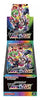 100%Original Pokemon PTCG Japanese Version Cards Sv11 SV8a M1L Sv2a VMAX Scarlet&Violet Mega Trading Anime Ex Gift Box Toy Gifts