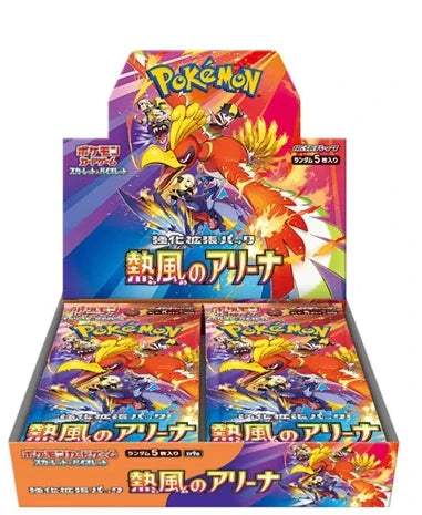 100%Original Pokemon PTCG Japanese Version Cards Sv11 SV8a M1L Sv2a VMAX Scarlet&Violet Mega Trading Anime Ex Gift Box Toy Gifts