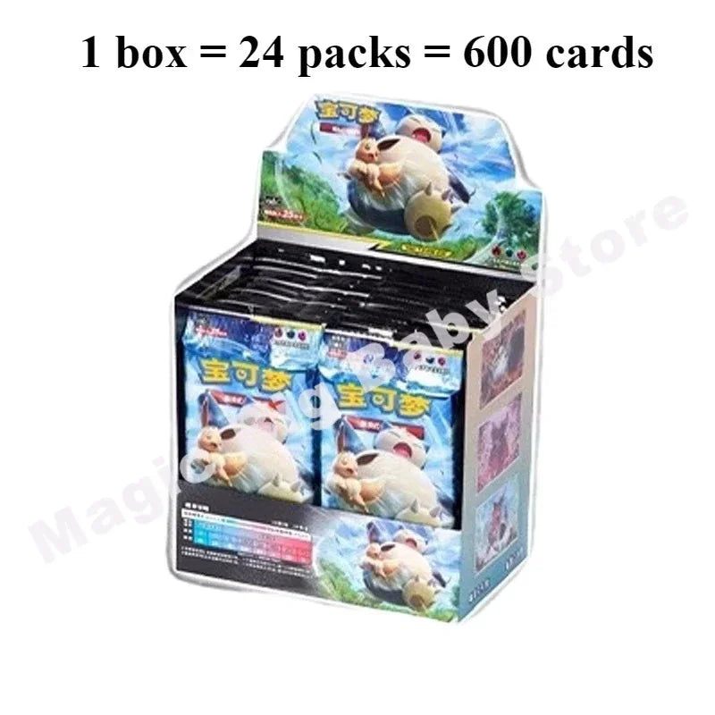 100% Original PKM Card 151series Gem Bag V1 V2 Fearless Tai Crystal Nine Colors Gathering Martial Arts Exercises Convex and Shin