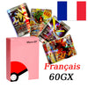 French Version Pokemon Cards VMAX V EX GX MEGA Carte Collection Battle Trainer Children's Christmas Toys Gift
