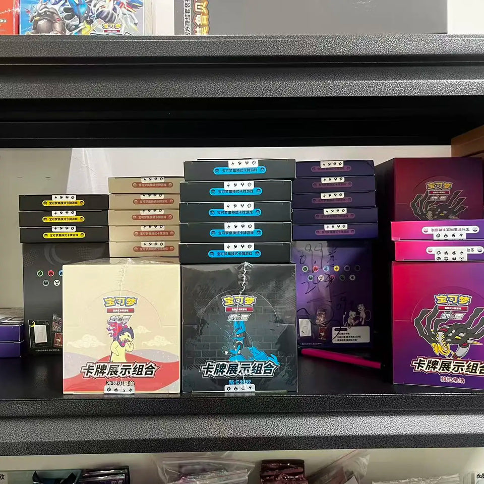 Pokemon Card Genuine Original Trading PTCG Game PTCG Chinese Card Book Gift Box Card Exhibition Set Full Series Gift Box Gifts