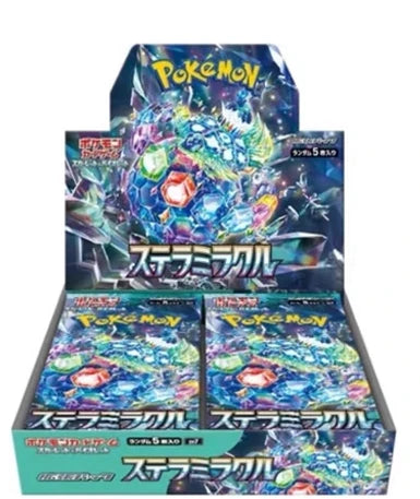 100%Original Pokemon PTCG Japanese Version Cards Sv11 SV8a M1L Sv2a VMAX Scarlet&Violet Mega Trading Anime Ex Gift Box Toy Gifts