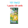 Original Pokemon Cards Collected 151 Gem Vol.1 Vol.2 Scarlet and Violet Trading PTCG Bag Box Deck Ibrahimovic Pikachu Card Gift